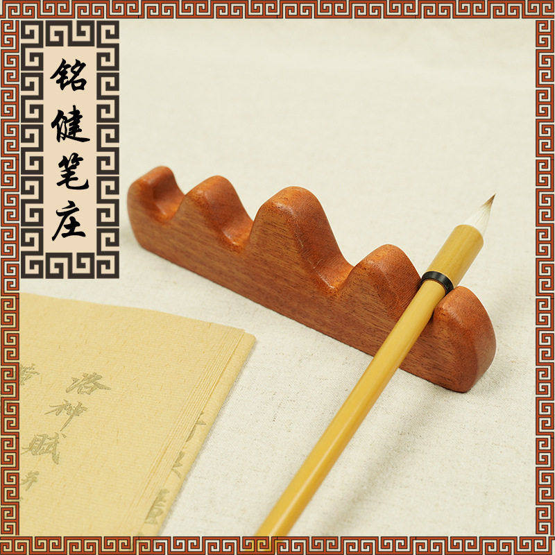 文房四实木制毛笔笔架黑檀红檀木大五指山笔搁圆头摆件配件,文具电教/文化用品/商务用品,文房四宝,淘宝优惠券,粉丝福利购,淘宝优惠卷