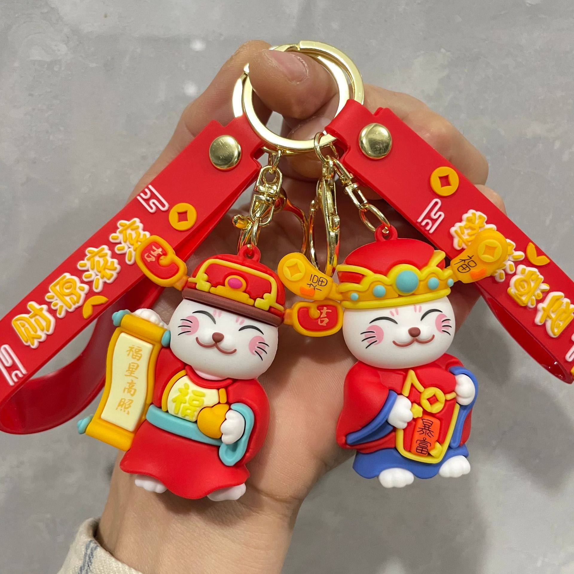 2025蛇年招财猫钥匙扣四方来财猫咪挂件国潮新年礼物钥匙链包,节庆用品/礼品,钥匙扣,淘宝优惠券,粉丝福利购,淘宝优惠卷