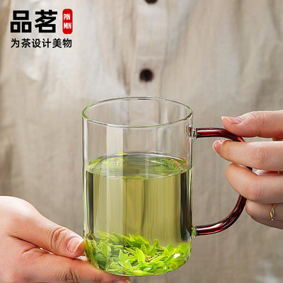 高颜值绿茶杯新款男士泡茶杯