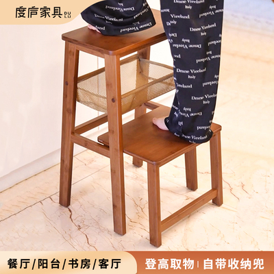 度庐稳步梯凳登高梯子凳