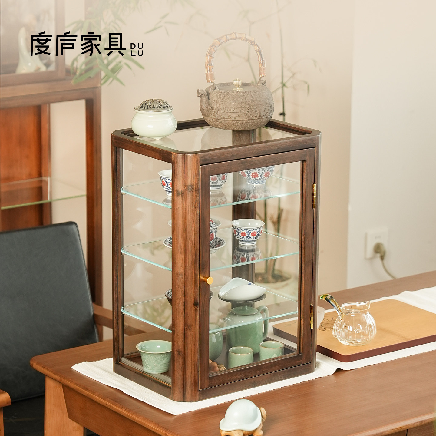 度庐防尘收纳柜茶杯玻璃展示柜子