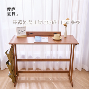 度庐书桌学生家用儿童学习桌写字桌简约现代小户型置物收纳办公桌