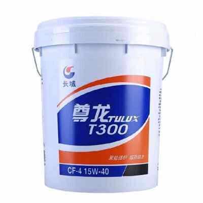 城尊龙柴机油T200T30长T400T500农0用车货车发动专用机重负荷包邮