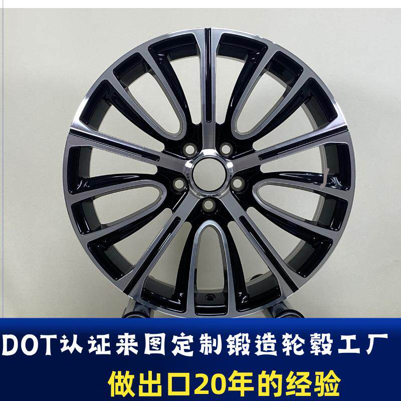 DOT认证锻造轮毂工厂适用宝马5系525改装530锻造3系7系X1/1系320
