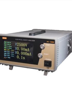 台式安规综合分析仪AC1000接地/绝缘电阻交/直流耐压动/泄漏电流