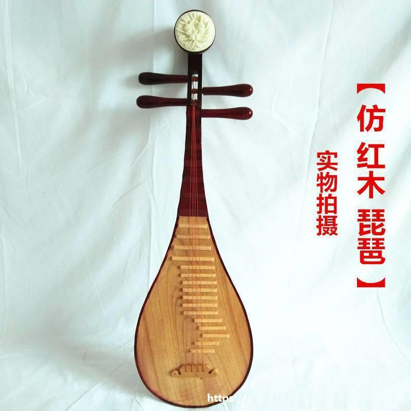 敦煌道具琵琶表演款儿童成人演出太保舞蹈用具包邮麦精品影楼拍摄