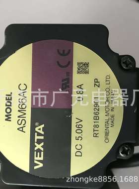 东方电机ASM66ACASM66AK
