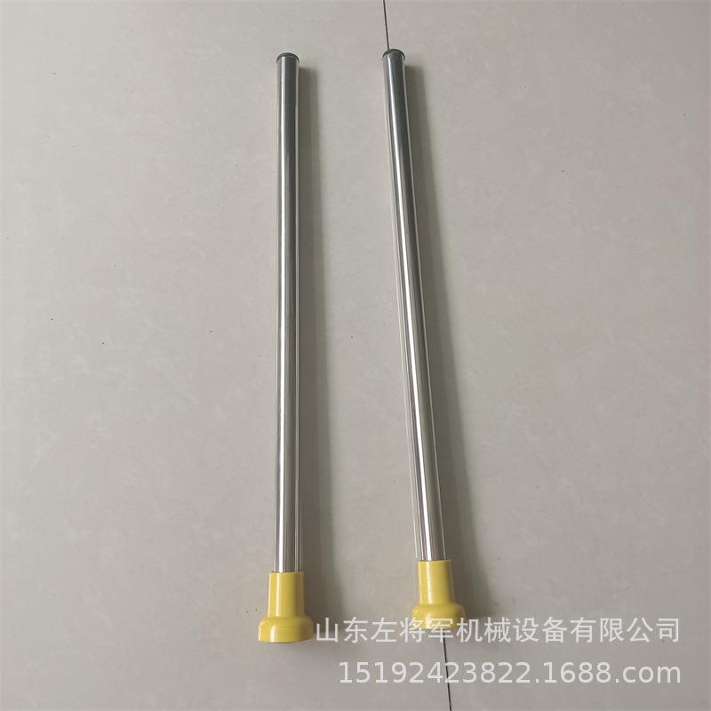 铁路信号旗用PVC管旗杆磁吸式旗杆六块磁铁30/40mm磁力旗杆