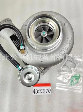 现货零售工程机械发动机增压器4045570