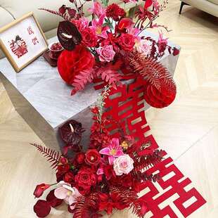 婚礼红色仿真花成品发货布置客厅茶几摆件结婚新房男方床头假花艺