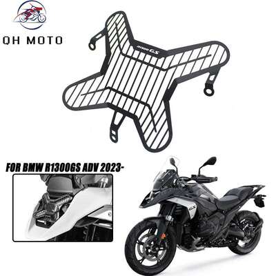 适用宝马R1300GS1300GSADV水鸟改装大灯罩大灯护网装饰保护罩