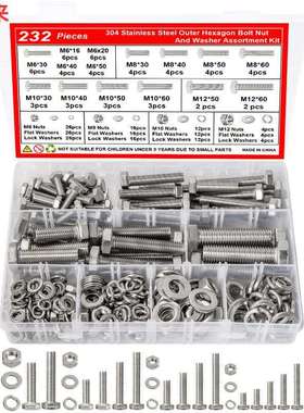 232pcs304不锈钢DIN933六角头螺栓外六角平弹母套件M6M8M10M12