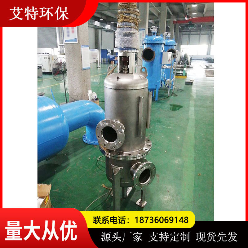 多柱式自动反冲洗过滤器 反洗压差小 循环水粗过滤 现货先发
