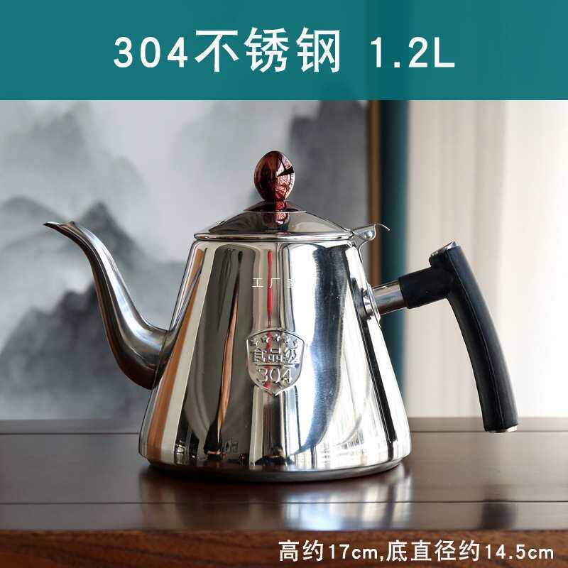 陶瓷茶壶提梁壶黑色古典小茶壶不锈钢少儿茶艺玻璃烧水壶电磁炉壶