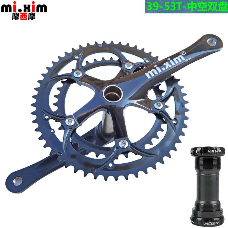 mi.xim公路车小轮车折叠车39/53齿双片牙盘大盘中盘大齿盘双盘