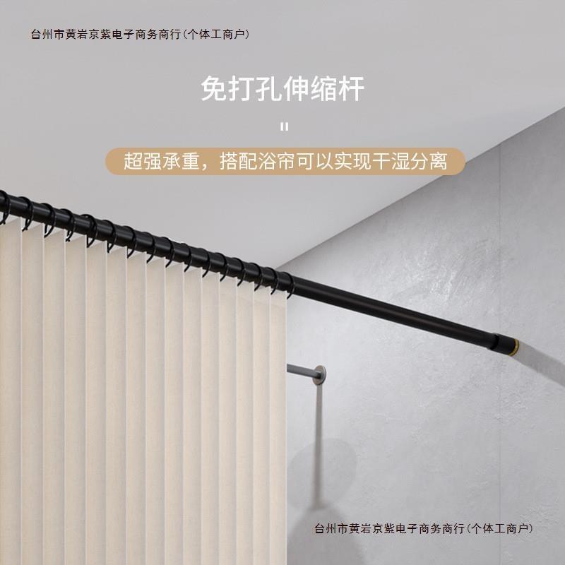 隔断帘防霉防水帘折叠卫生间隐形浴室干湿分离浴帘套装免打孔包邮