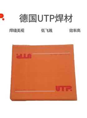 8KO ENiCu-B镍铜8NC纯镍电焊条39 ECU 34ECUAI-A2铜电焊条