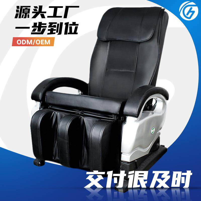 便携颈部家用多功能全自电动豪华加热椅垫办公靠垫按摩椅