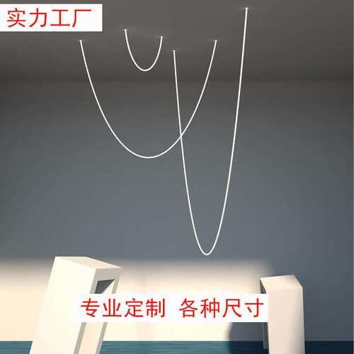 极简线条设计师样板房客厅灯loft挑高别墅楼梯间餐厅卧室展厅吊灯