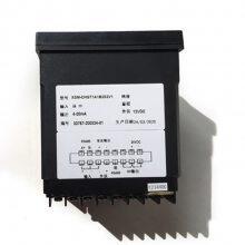 XSM/A-H1GB2转速数字显示控制仪上海上润仪表