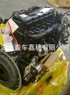 康明斯ISDE车机东风康明斯车用柴油发动机总成ISDE28530