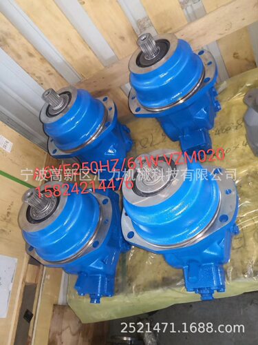 力士乐行走马达A6VE250HZ/61W-VZM020液压马达