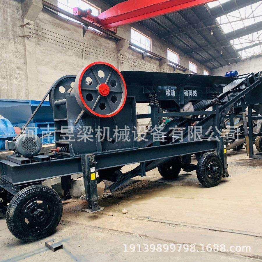 大型移动鄂式破碎机花岗岩矿石碎石机小型建筑垃圾鄂式破碎设备