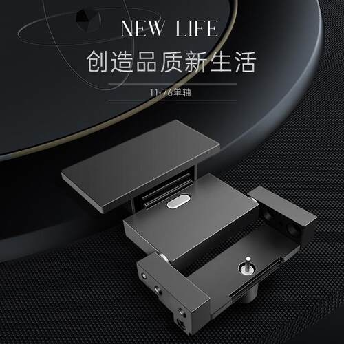 悍维特HWIT76单轴T1针式铰链合页铝框门270度缓冲极简