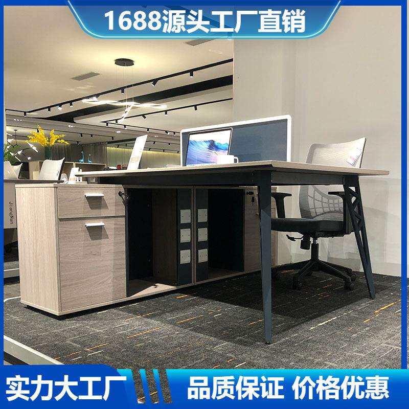 直销工业风办公室财务2人位面对面职员办公桌员工位桌双人位