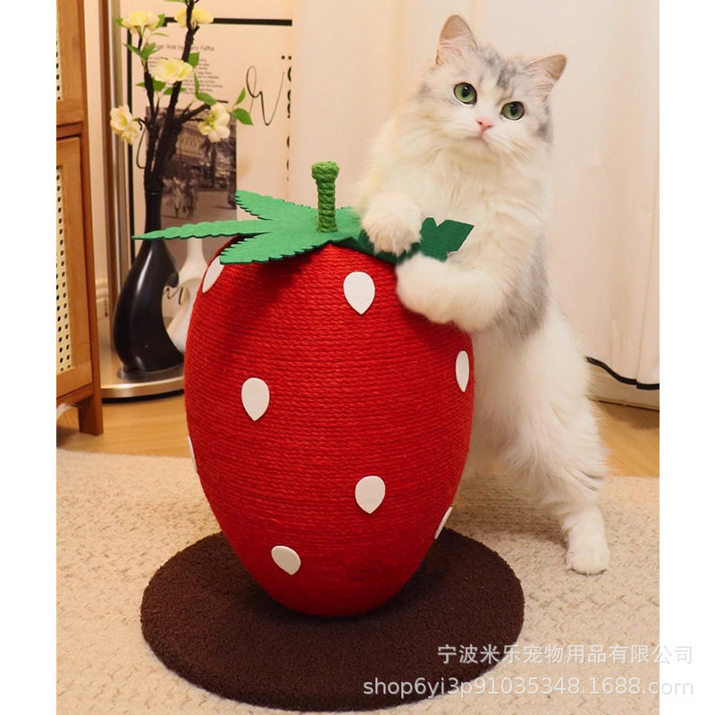 米乐猫抓板耐磨不掉屑立式麻绳爆款耐抓可爱草莓猫抓柱