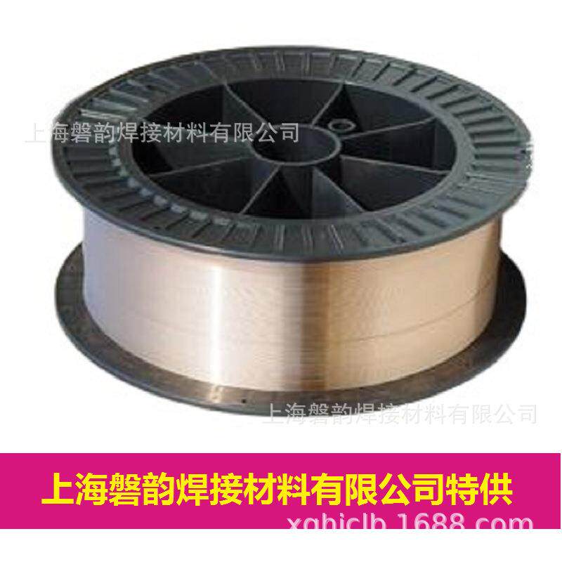 R71耐热钢焊丝T91或F9蒸汽管道和过热器管焊接高温高压纤维素焊丝