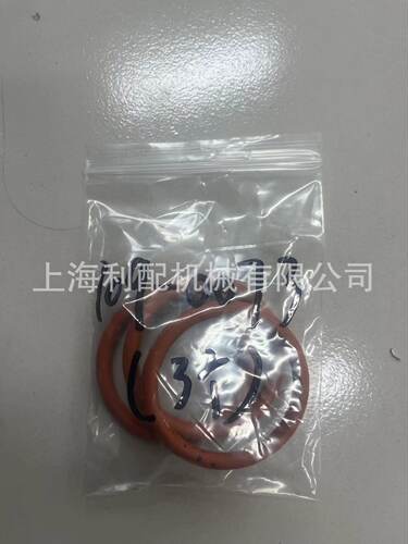 1090073卡特 O 形密封圈  109-0073