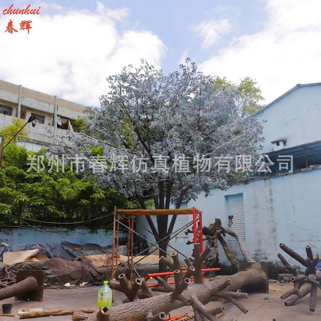 仿真雪松树大型室外室内松树造景玻璃钢假树园林景观工程仿真假树