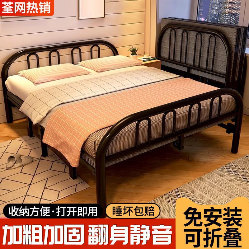 折叠床单人床1米2家用成人简易床双人床1米5宿舍出租房硬板床铁床