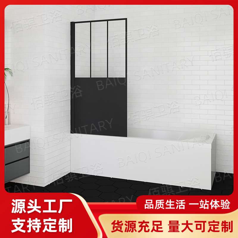 简约现代淋浴房干湿分离钢化玻璃隔断浴室卫生间家用浴缸沐浴房
