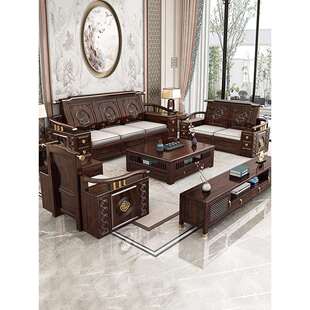 农村客厅沙发新中式实木大小户型贵妃黑檀古典三人位自建房家用