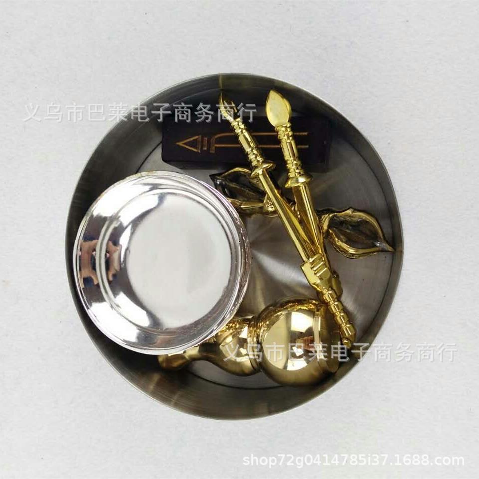 法事用品曼达拉盘水路焰口法会用品曼扎盘
