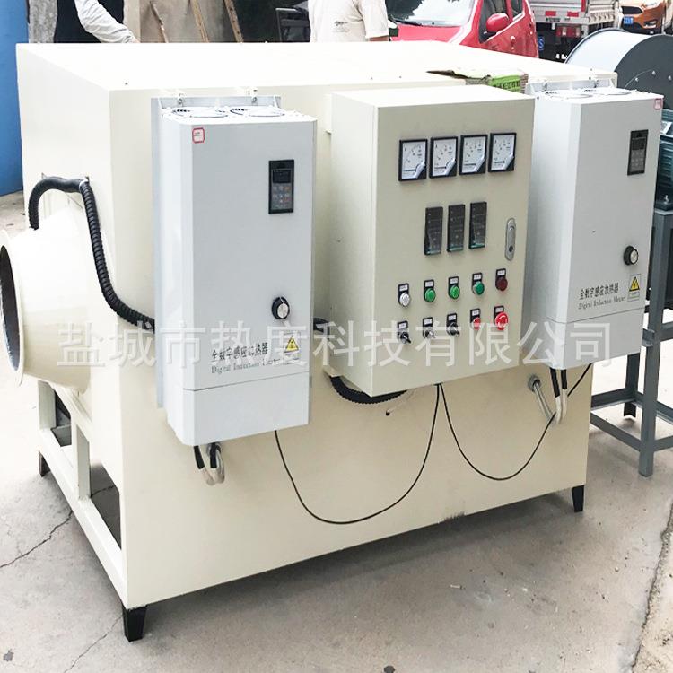 直销60kw电磁热风管道加热器电磁风道加热器