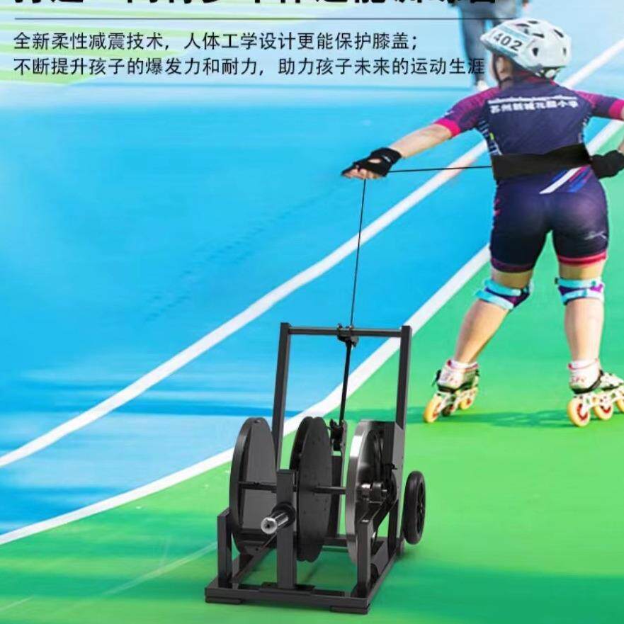 爆炸机阻力训练器拉力绳抗阻力训练器力量体能爆发力健身训练器材