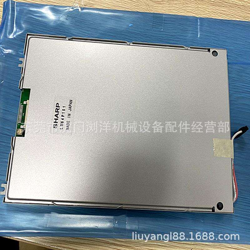LM64P101注塑机显示屏显示器