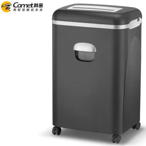 科密碎纸机CM-1535多功能销毁机粉碎效果2mm*2mm可碎纸芯片35L