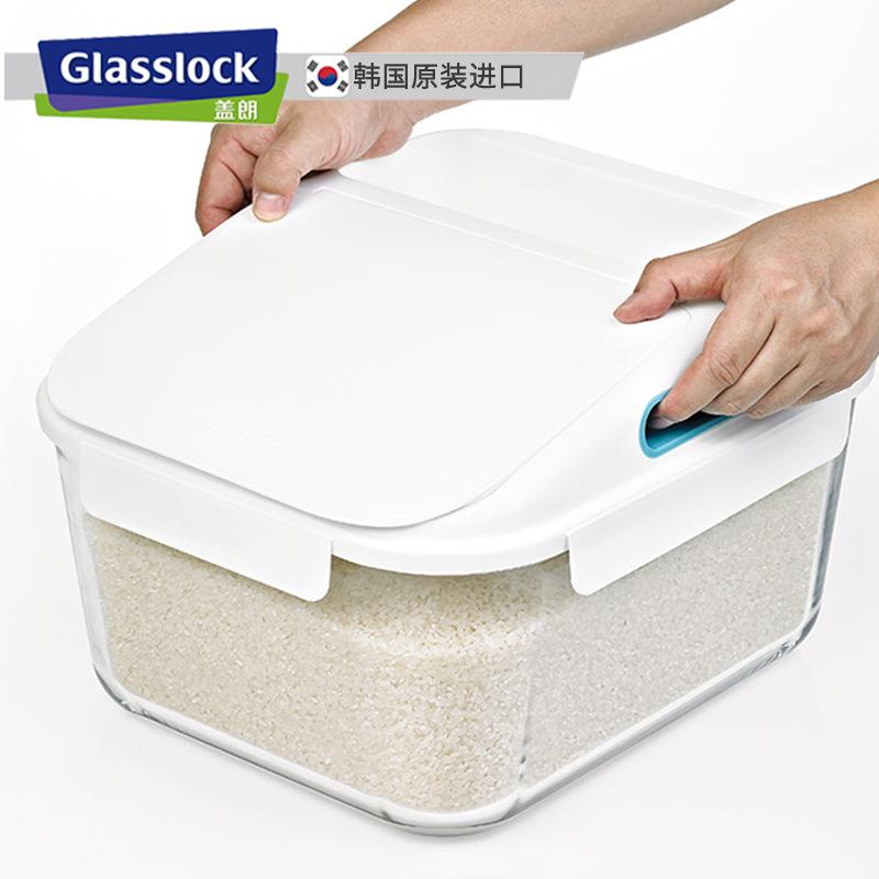glasslock钢化玻璃装米桶大容量家用米缸防潮防蛀密封盒20斤装图片