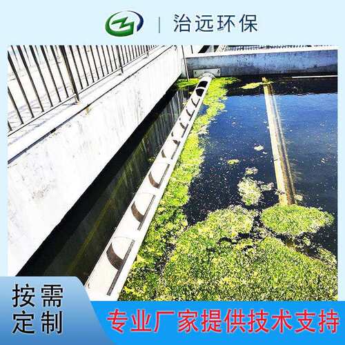电动管式撇渣管JYG型电动集油管撇渣管浮油浮渣收集器