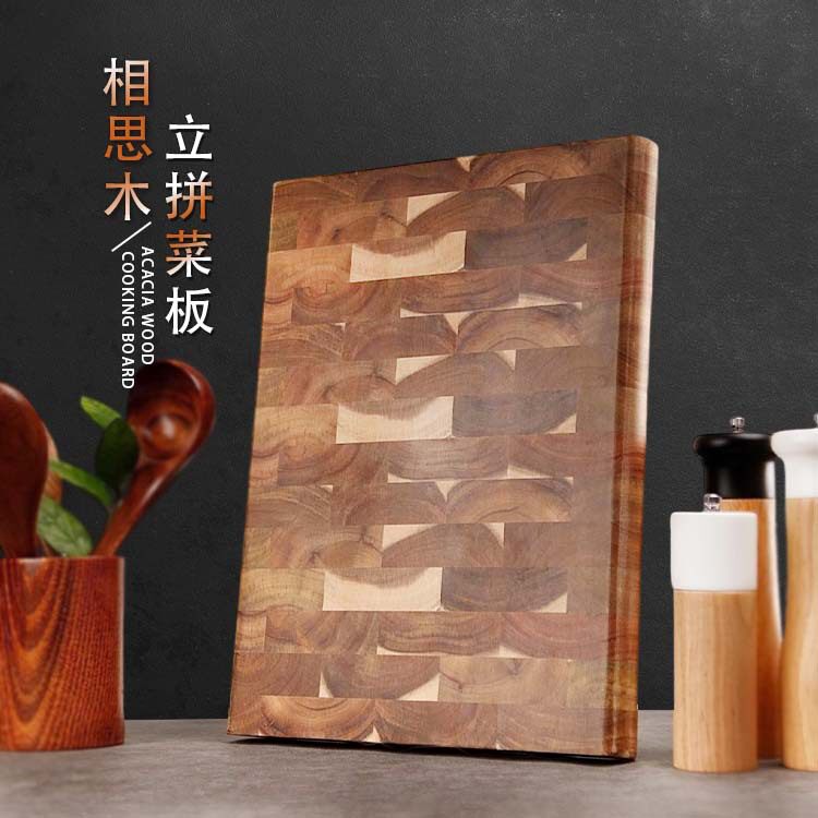 厂家直销创意相思木立拼切菜板厨房用具实木菜砧板辅食板案板批发