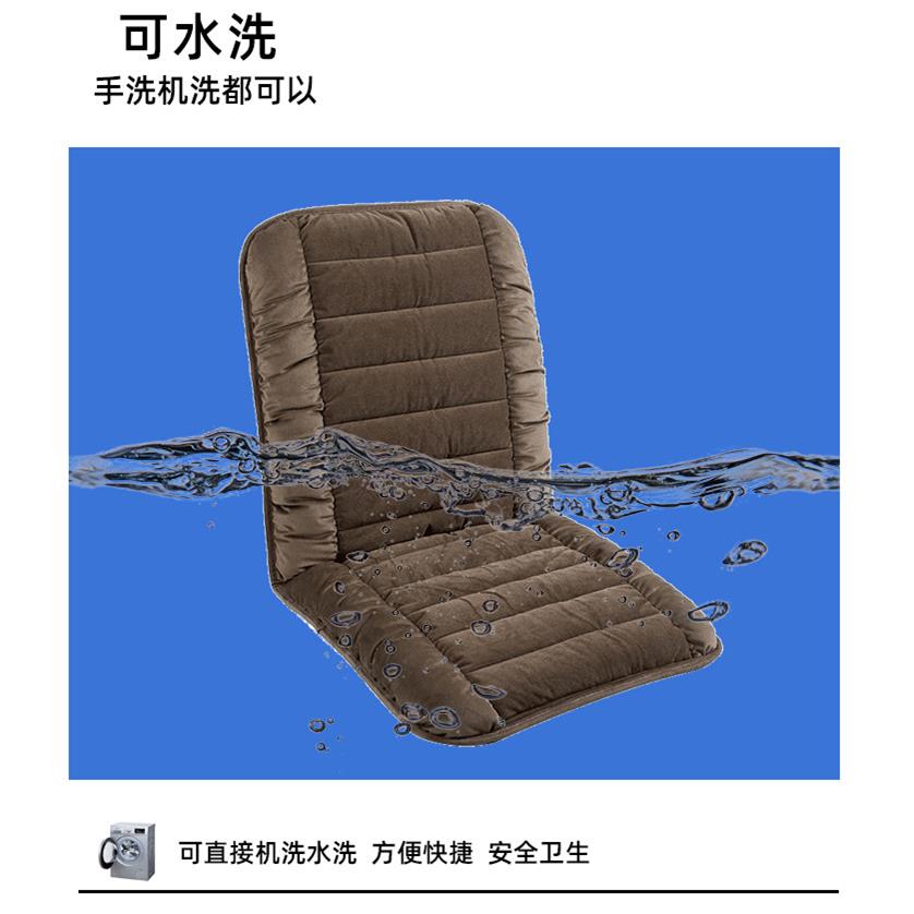 2F冬季坐垫靠背一体办公室久坐餐椅电脑座椅垫护腰垫腰靠屁股垫毛