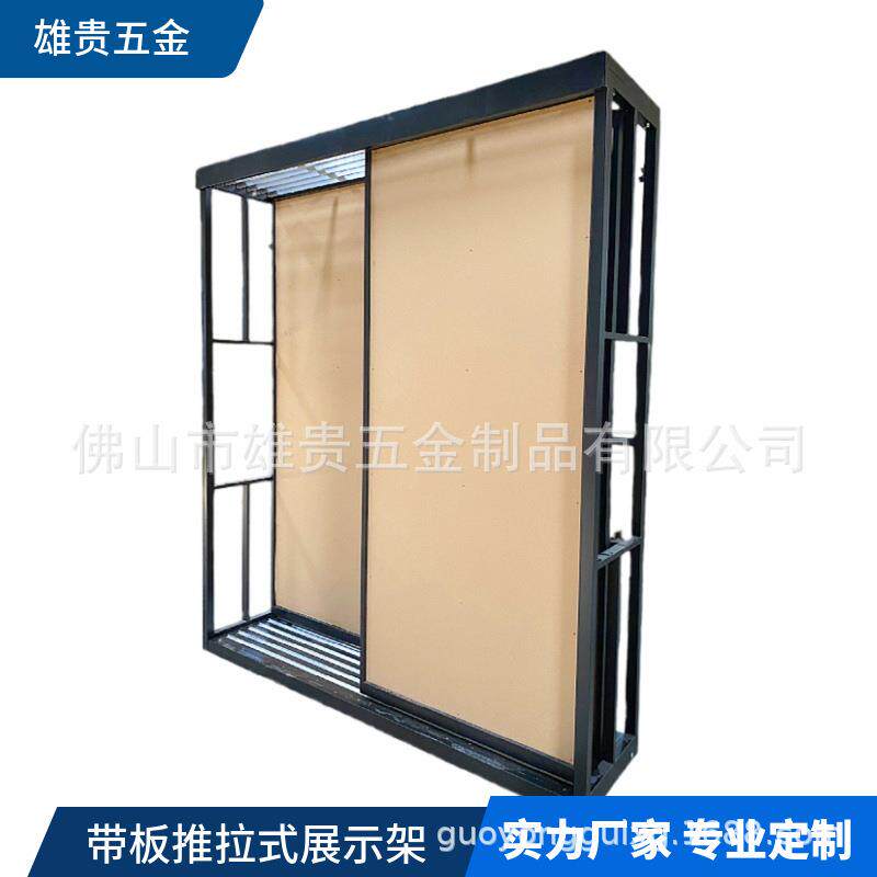 直销推拉式展示架单排平推瓷砖展架墙纸木地板地砖立式展具