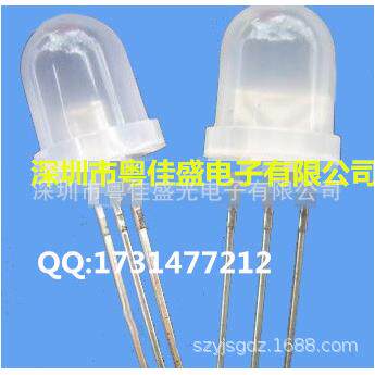 led雾状8MM圆头红蓝双色共阴高亮F8红蓝双色共阴LED灯珠发光管
