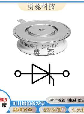 螺旋二极管     SKT50/08D    SKT50/12E    SKT50/14E