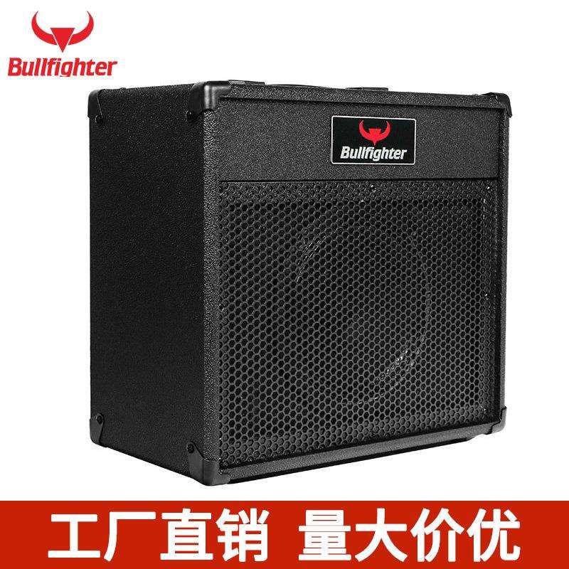 斗牛士电木吉他音响小型便携式户外音箱弹唱专业练习演凑音箱