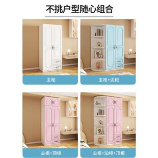 儿童两门家用卧室实木衣柜宝宝女孩小户型柜子简易公主抽屉小新品